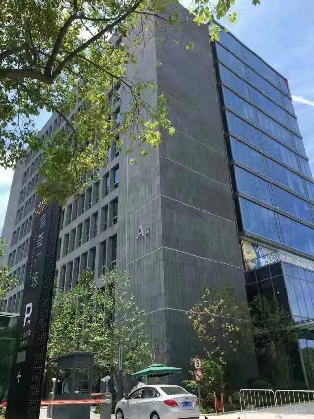 富薈商業廣場1