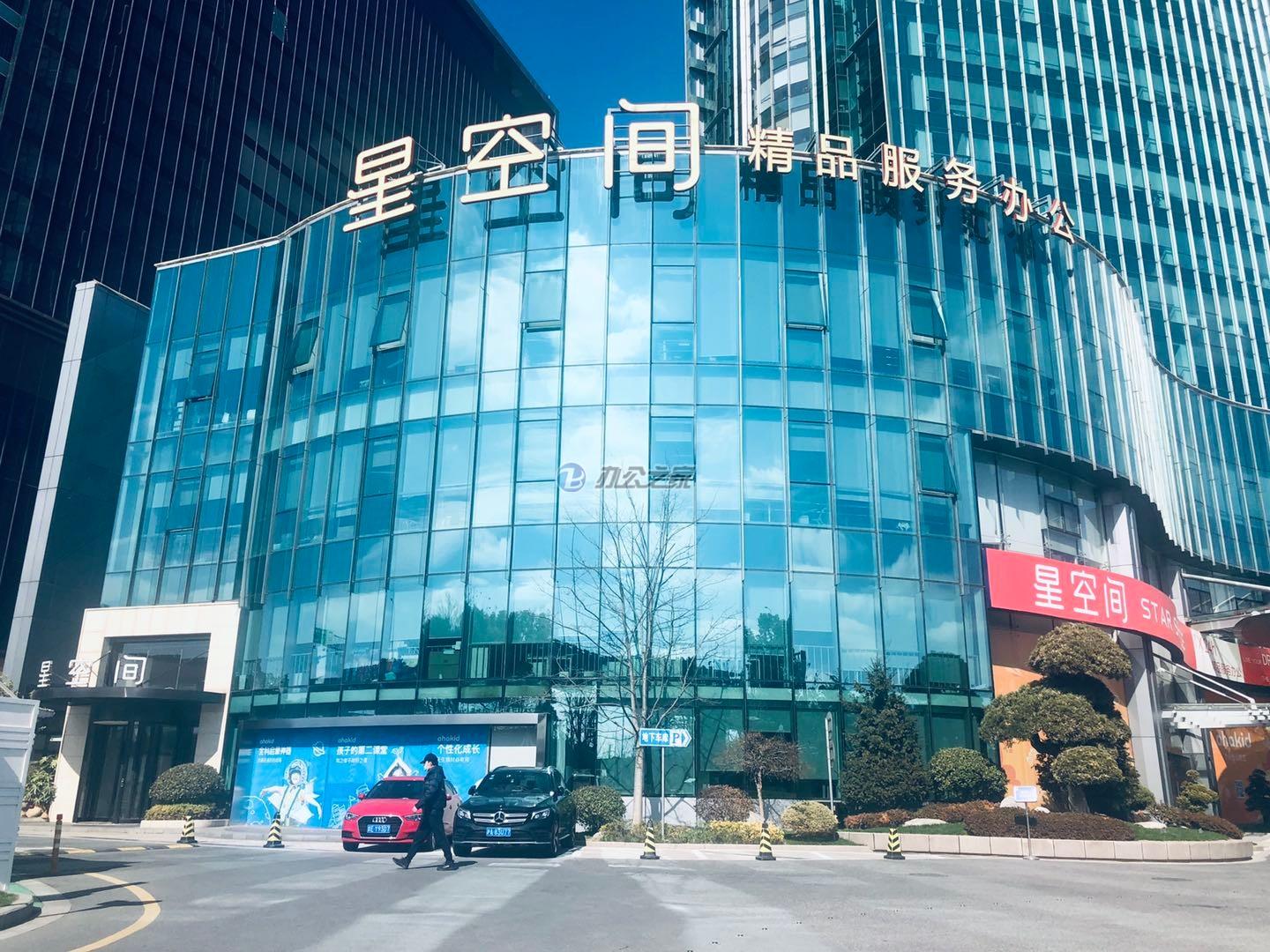永達國際大廈1